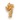 0.86 Gram Arborescent  Crystal Gold Nugget