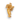 0.86 Gram Arborescent  Crystal Gold Nugget