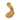 2.23 Gram Gold Nugget
