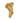 4.67 Gram Gold Nugget