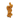 56.67 Gram Gold Nugget