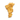 60.99 Gram Gold Nugget